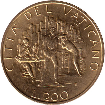 Монета 200 лир. 1989 год, Ватикан. Трудящиеся во благо людей.