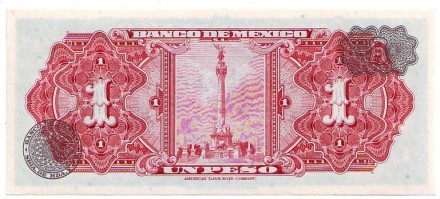 mexico-2.jpg mexico-2.jpg