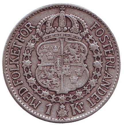 Монета 1 крона. 1931 год, Швеция. Густав V. Монета 1 крона. 1931 год, Швеция. Густав V.