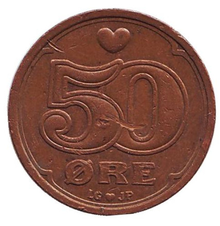 Монета 50 эре. 1998 год, Дания.