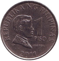 Монета 1 песо. 2011 год, Филиппины.