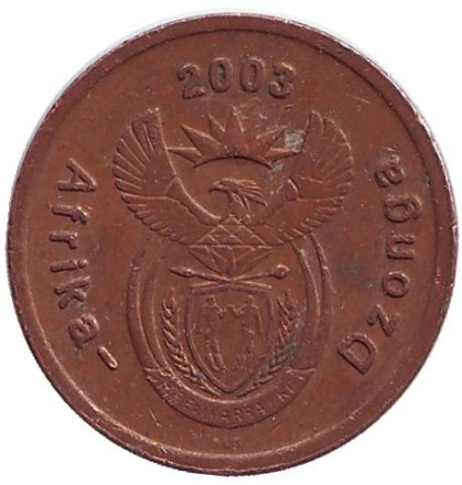 2003-1qa.jpg 2003-1qa.jpg