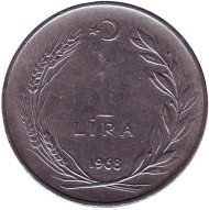 Монета 1 лира. 1968 год, Турция. Монета 1 лира. 1968 год, Турция.