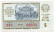 Денежно-вещевая лотерея. Лотерейный билет. 1976 год. (Выпуск 5). Денежно-вещевая лотерея. Лотерейный билет. 1976 год. (Выпуск 5).