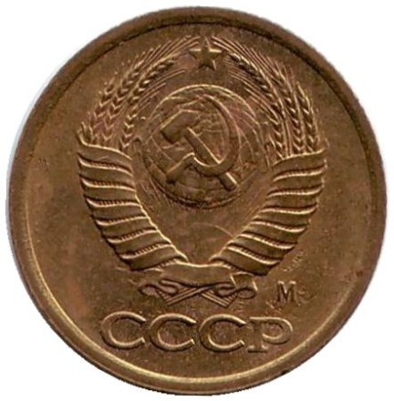 1991MMM.jpg 1991MMM.jpg