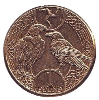 Монета 1 фунт. 2018 год, Остров Мэн. Сокол и ворон.