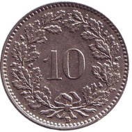 Монета 10 раппенов. 1937 год, Швейцария. Монета 10 раппенов. 1937 год, Швейцария.