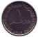 dirham-2.jpg