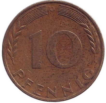Монета 10 пфеннигов. 1970 год (D), ФРГ. Дубовые листья.