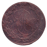 Монета 5 копеек. 1769 год, Российская империя.