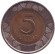 Монета 5 литов, 1998 год, Литва. Из обращения. Рыцарь. Монета 5 литов, 1998 год, Литва. Из обращения. Рыцарь.