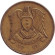 Монета 5 пиастров. 1962 год, Сирия. Орёл.