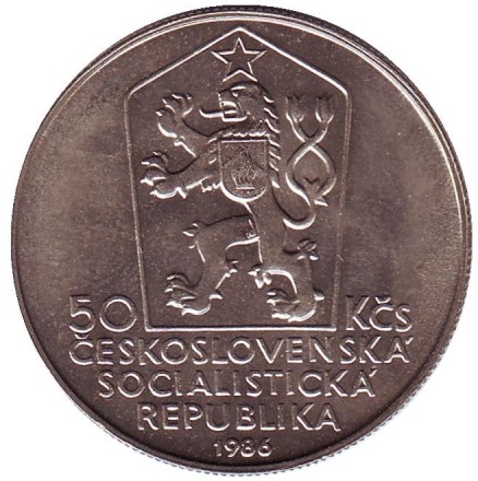 monetarus_50kr_1986_czeh_lev_2.jpg monetarus_50kr_1986_czeh_lev_2.jpg