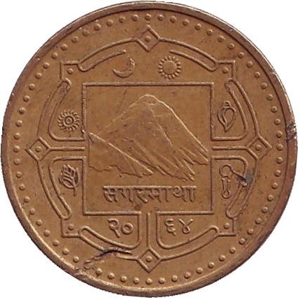 Монета 1 рупия. 2007 год, Непал. Из обращения. Монета 1 рупия. 2007 год, Непал. Из обращения.