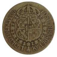 Монета 1 крона. 1918 год, Швеция. Густав V. Нечастый год!