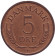 Монета 5 эре. 1966 год, Дания.
