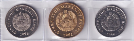 Набор монет Узбекистана (3 штуки). 1-10 сумов, 2000-2001 гг. Набор монет Узбекистана (3 штуки). 1-10 сумов, 2000-2001 гг.