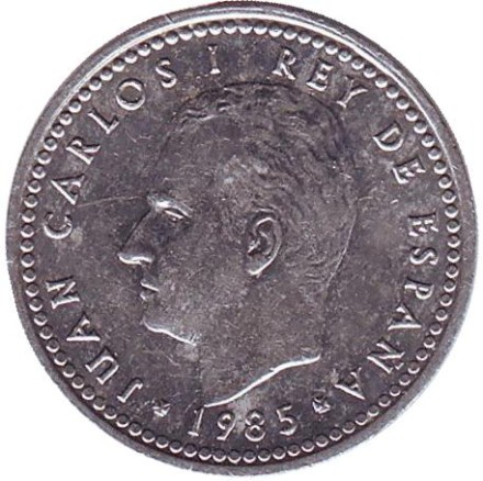 Монета 1 песета. 1985 год, Испания. Монета 1 песета. 1985 год, Испания.
