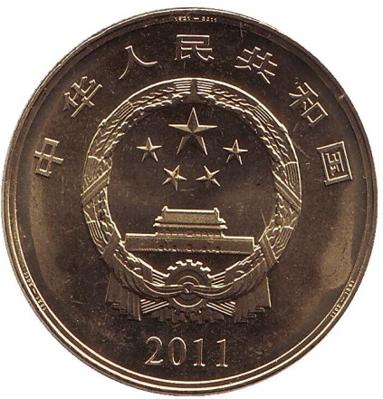 90-4d2.jpg 90-4d2.jpg