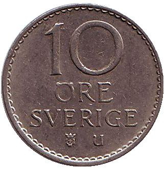 Монета 10 эре. 1965 год, Швеция.