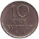 Монета 10 эре. 1965 год, Швеция. Монета 10 эре. 1965 год, Швеция.