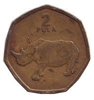 Монета 2 пулы. 2004 год, Ботсвана. Носорог. Монета 2 пулы. 2004 год, Ботсвана. Носорог.