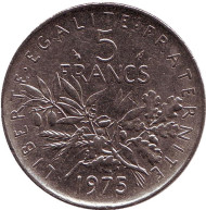 Монета 5 франков. 1975 год, Франция. Монета 5 франков. 1975 год, Франция.