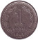Монета 1 песо. 1961 год, Аргентина. Монета 1 песо. 1961 год, Аргентина.