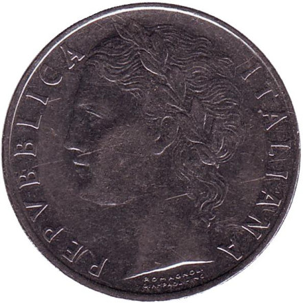 Монета 100 лир. 1975 год, Италия. Богиня мудрости Минерва рядом с оливковым деревом.