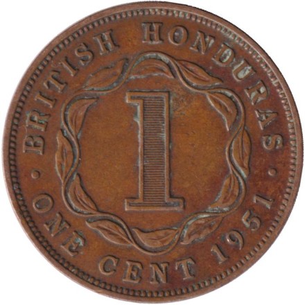 Монета 1 цент. 1951 год, Британский Гондурас (Белиз).