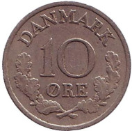 Монета 10 эре. 1969 год, Дания. Монета 10 эре. 1969 год, Дания.