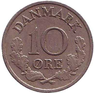 Монета 10 эре. 1969 год, Дания. C;S