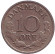Монета 10 эре. 1969 год, Дания.