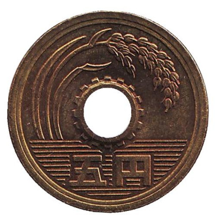 Монета 5 йен. 2017 год, Япония.