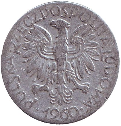 1960-1ir.jpg 1960-1ir.jpg