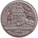 Монета 2 шиллинга (флорин). 1952 год, Австралия.
