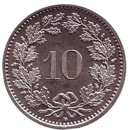 Монета 10 раппенов. 2007 год, Швейцария.