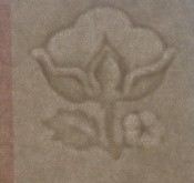 Банкнота 10000 сумов. 1992 год, Узбекистан. (Широкий водяной знак, мелкие цифры) Банкнота 10000 сумов. 1992 год, Узбекистан. (Широкий водяной знак, мелкие цифры)