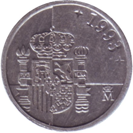 Монета 1 песета. 1993 год, Испания.