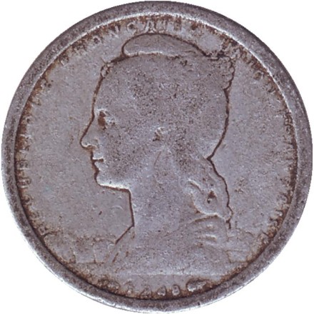 Монета 1 франк. 1948 год, Французская Западная Африка. Из обращения. Монета 1 франк. 1948 год, Французская Западная Африка. Из обращения.