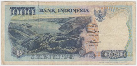 Банкнота 100 рупий. 1992 (мод. 1993) год, Индонезия. Тип 129b. Банкнота 100 рупий. 1992 (мод. 1993) год, Индонезия. Тип 129b.