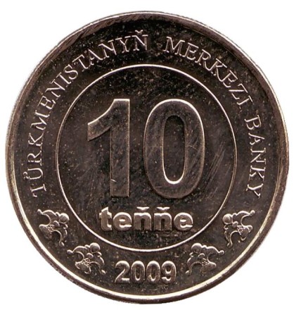 10-2bw.jpg 10-2bw.jpg