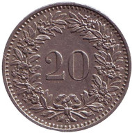 Монета 20 раппенов. 1958 год, Швейцария. Монета 20 раппенов. 1958 год, Швейцария.