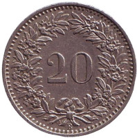 Монета 20 раппенов. 1958 год, Швейцария.