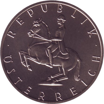 Монета 5 шиллингов. 2001 год, Австрия. Всадник.
