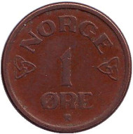 Монета 1 эре. 1954 год, Норвегия. Монета 1 эре. 1954 год, Норвегия.