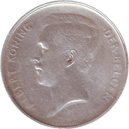 Монета 1 франк. 1911 год, Бельгия. (Der Belgen). Монета 1 франк. 1911 год, Бельгия. (Der Belgen).