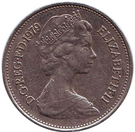 Монета 5 новых пенсов. 1979 год, Великобритания. Монета 5 новых пенсов. 1979 год, Великобритания.