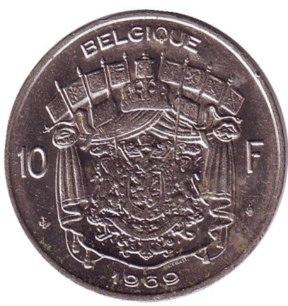 Монета 10 франков. 1969 год, Бельгия. (Belgique)