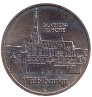 Монета 5 марок. 1989 год, ГДР. Церковь Св. Марии в Мюльхаузене. Монета 5 марок. 1989 год, ГДР. Церковь Св. Марии в Мюльхаузене.